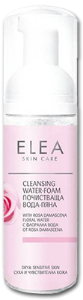 Почистваща вода пяна за суха и чувствителна кожа 165 ml  Elea Skin Care Cleansing Water Foam for Dry and Sensitive Skin 