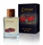 Парфюм Аз съм №1 червен 55 ml  Eau de parfum for men I am № 1 red