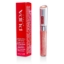 Ултра лъскав блясък за устни  различни цветове 7 ml Pupa Lip Perfection Ultra Reflex 07 Reflex Sun 