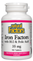 ЖЕЛЕЗЕН ФУМАРАТ 35 mg 90 табл.  Natural Factors Iron Factors® with B12  Folic Acid