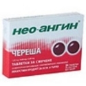 Нео-ангин череша 1,20 mg/0,60 mg/ 5,90 mg таблетки за смучене x24 neo-angin cherry lozenges