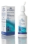 АТОМЕР СПРЕЙ ЗА НОС МОРСКА ВОДА 150 ml ATHOMER MOISTURIZING & CARE SEAWATER NASAL SPRAY 