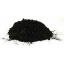 КАРБО АКТИВАТУС прах 50 g Activated Charcoal Powder