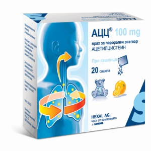 АЦЦ 100 20 сашета ACC 100 mg powder for oral solution