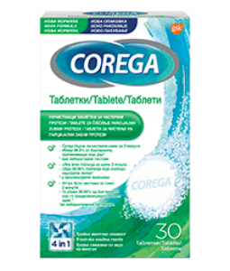 КОРЕГА ТАБЛЕТКИ ЗА ЧАСТИЧНИ ПРОТЕЗИ 30 табл. Corega™ Parciales for partial denture cleaning