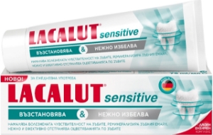 ЛАКАЛУТ СЕНЗИТИВ ИЗБЕЛВАЩА ПАСТА ЗА ЗЪБИ С ЕНЗИМИ 75 ml LACALUT Sensitive Toothpaste 