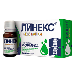 ЛИНЕКС БЕБЕ КАПКИ 8 ml  LINEX Baby Drops