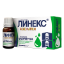 ЛИНЕКС БЕБЕ КАПКИ 8 ml  LINEX Baby Drops