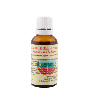 Тинктура Бабини зъби 30 ml Tribulus Terrestris Tincture  