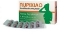 РУПИКСИАО 36 капс. RUPIXIAO  HERBAL FORMULA FOR THE MAMMARY GLAND 