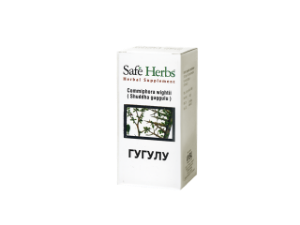 ГУГУЛУ 200 mg 60 вег.капс. SAFE HERBS GUGGULU Commiphora wightii