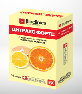 ЦИТРАКС ФОРТЕ 60 капс. CITRAX FORTE 