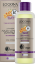 БИО ДВУФАЗЕН ДЕГРИМЬОР ЗАЩИТА ОТ СТАРЕЕНЕ 100 ml LOGONA AGE PROTECTION BI PHASE MAKE UP REMOVER