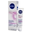 ОКОЛООЧЕН КРЕМ ПРОТИВ БРЪЧКИ 15ml Nivea Cellular Perfect Skin Eye Illuminator