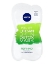 ПИЛИНГ МАСКА ЗА СМЕСЕНА КОЖА  2 x 75 ml NIVEA PEEL OFF URBAN SKIN DETOX MASK REFINING  