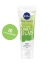 ПОЧИСТВАЩА МАСКА ЗА ЛИЦЕ  75 ml NIVEA 1 MINUTE URBAN DETOX MASK PURIFY 