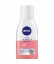 Двуфазен лосион за отстраняване на грим 125 ml Nivea Caring Eye Make Up Remover Sensitive 125ml