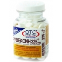 Рувексин 325 mg 100 табл. Ruvexin