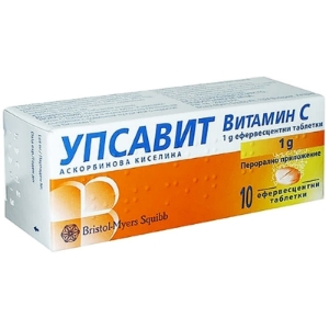 Упсавит Витамин С 1 g еф.табл.x 10 Upsavit Vitamin C