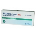 ВИТАМИН В6 25 mg филм.табл. Vitamin B6  	