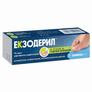	ЕКЗОДЕРИЛ КРЕМ 30 g Exoderil cream