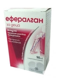 ЕФЕРАЛГАН ЗА ДЕЦА 30 mg/ml  перорален разтвор Efferalgan Pediatric