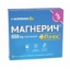 МАГНЕРИЧ ПЛЮС 30 табл. MAGNERICH PLUS