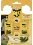 РАЙД ГЕЛ ПРОТИВ МОЛЦИ КЕДЪР x 2 Raid Moth Repellent Gel Fragrance Cedar Wood 