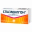 СПАЗМАЛГОН табл.x 20 Spasmalgon