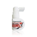 Стрепсилс Интензив Спрей 8,75 mg/доза спрей за устна лигавица разтвор 15 ml Strepsils Intensive Spray