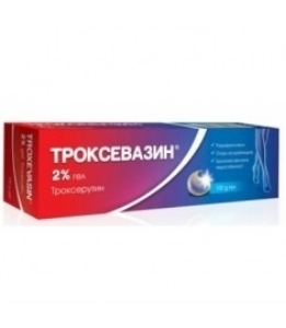 ТРОКСЕВАЗИН ГЕЛ  100 g  TROXEVASIN gel