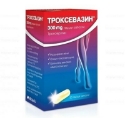 ТРОКСЕВАЗИН КАПС. 300 mg Х 50  TROXEVASIN 