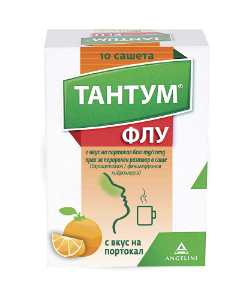 ТАНТУМ ФЛУ С ВКУС НА ПОРТОКАЛ 600 mg/10 mg  САШЕ Х 10 Tantum flu orange taste
