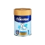 ФРИЗОЛАК 1 АДАПТИРАНО МЛЯКО ЗА КЪРМАЧЕТА 0-6 МЕСЕЦА 400 g FRISOLAC 1