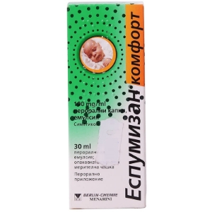 ЕСПУМИЗАН КОМФОРТ 100mg/ml 30ml Espumisan 100 mg/1ml oral drops emulsion
