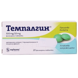 Темпалгин 500 mg/20 mg 20 филм.табл. Tempalgin 