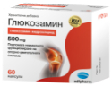 ГЛЮКОЗАМИН 500 mg 60 капс. GLUCOSAMINE 