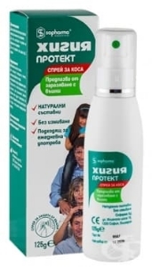 Хигия Протект Спрей против въшки 125 g Hygia Protect Hair Spray 