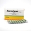 ПЕРМИКСОН 160 mg 60 капс. Permixon
