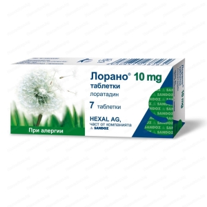 Лорано Акут - 10 mg табл. x 7 Lorano