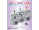 	 EasyTouch GCU Blood Glucose/Cholesterol/Uric Acid Multi-Function Monitoring System