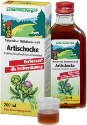 Био сок от артишок 200 ml Salus® Pure fresh plant juice Artichoke