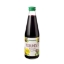 БИО СОК ОТ БЪЗ 700 ml Schoenenberger Organic Elderberry Juice