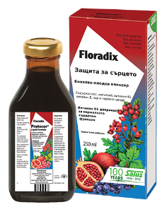 ФЛОРАДИКС ЗАЩИТА ЗА СЪРЦЕТО 250 ml Floradix Protecor
