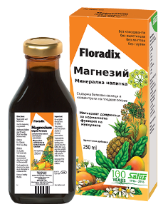 ФЛОРАДИКС МАГНЕЗИЙ СИРОП 250 ml Floradix Magnesium