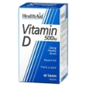 Снимка на ВИТАМИН D 500 IU 60 табл. HealthAid Vitamin D 