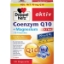 Допелхерц актив Коензим Q 10  90mg+ Магнезий EXTRA 30 капс. Doppelherz Aktiv Coemzym Q10 + Magnesium Extra