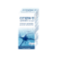 ЦИТИЗИН СИРОП 100mg/ml 50 ml Citizin Syrup