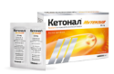 Кетонал Интензив 50 mg гранули за перорален разтвор в сашета x 12 Ketonal Intensive