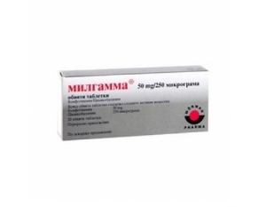 Милгамма 50 mg/250 mg 20 табл. Milgamma